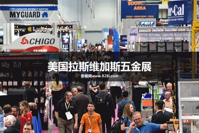 2024年美國拉斯維加斯五金展NHS將于3月舉行(www.hnhuay.cn)