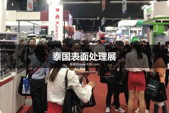 泰國表面處理展 泰國表面處理展