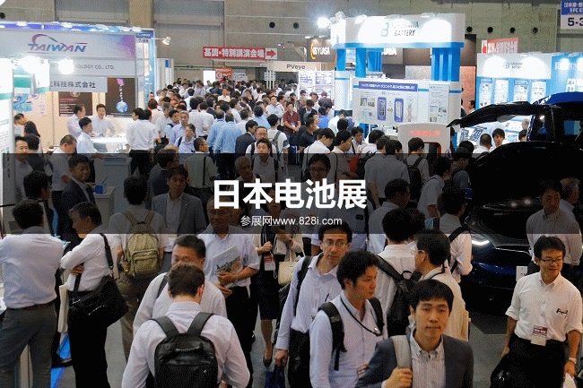 日本大阪電池展 日本大阪電池展