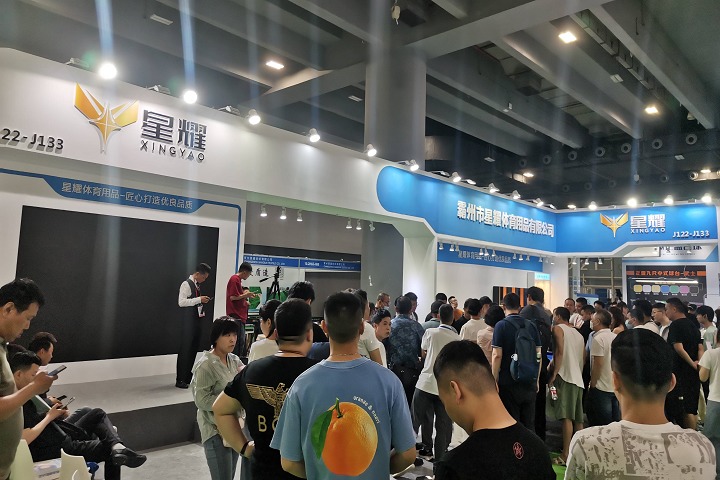 2024廣州臺球展將于每年的5月10-12日舉行(www.hnhuay.cn)