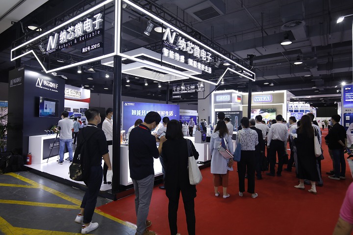 上海國際傳感器技術與應用展覽會SENSOR CHINA(www.hnhuay.cn)