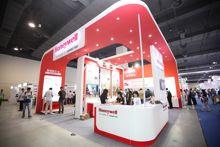 上海國際傳感器技術與應用展覽會SENSOR CHINA(www.hnhuay.cn)