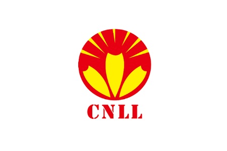 廈門國(guó)際照明展覽會(huì)CNLL