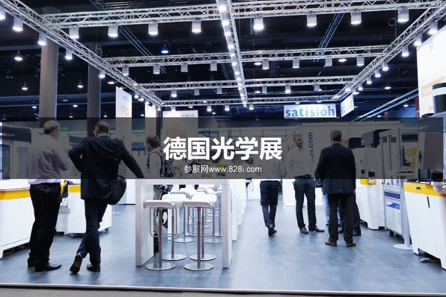 德國光學展 德國光學展