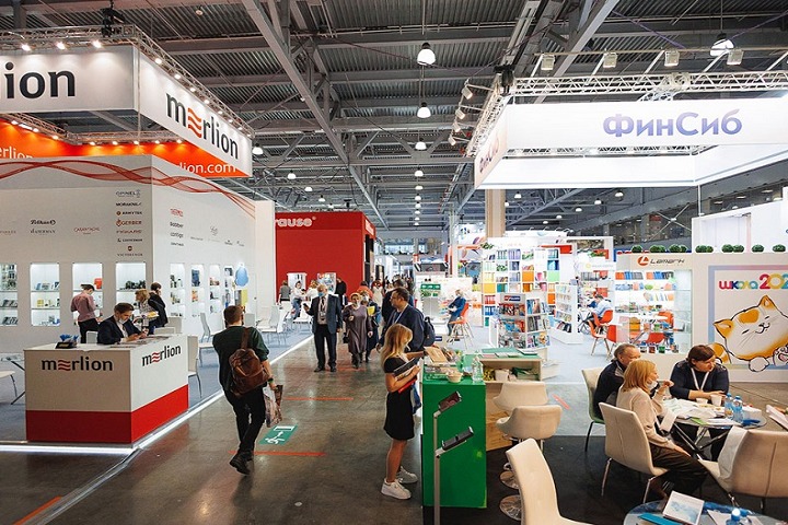俄羅斯莫斯科文具及辦公用品展覽會Skrepka(www.hnhuay.cn)