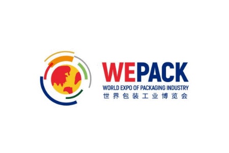 世界包裝工業博覽會WEPACK