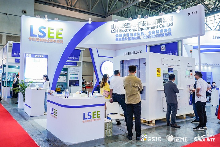2024第六屆重慶半導體展將于5月7日舉行，預計展商500家(www.hnhuay.cn)
