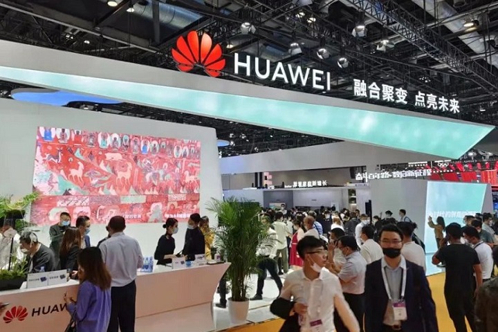 中國國際信息通信展覽會PT Expo China(www.hnhuay.cn)