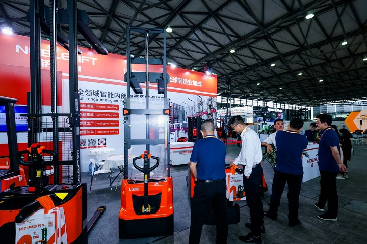 深圳國際內(nèi)部物流及流程管理展覽會LogiMAT China(www.hnhuay.cn)