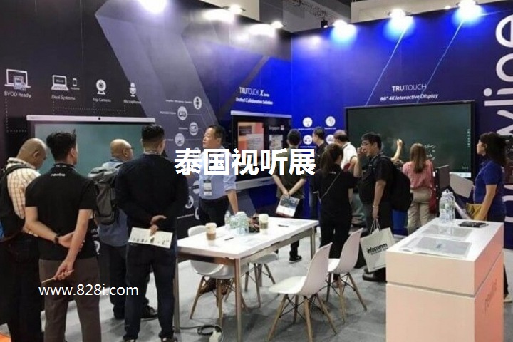 泰國視聽展 泰國視聽展