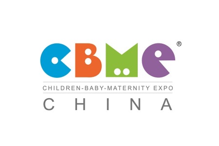 深圳大灣區孕嬰童展覽會CBME