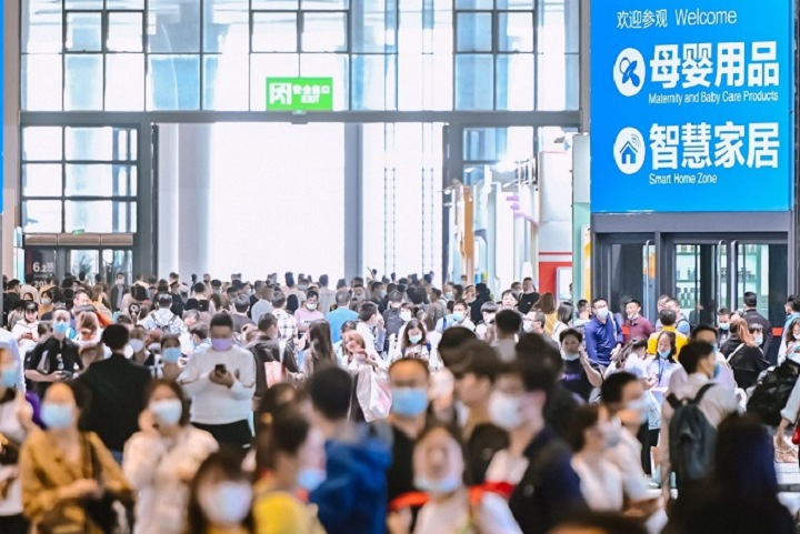 深圳大灣區(qū)孕嬰童展覽會(huì)CBME(www.hnhuay.cn)