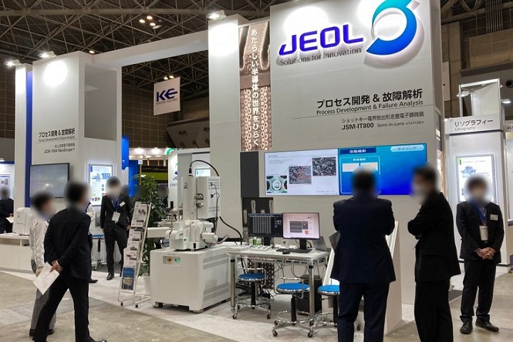 日本東京半導體展覽會SEMICON JAPAN(www.hnhuay.cn)