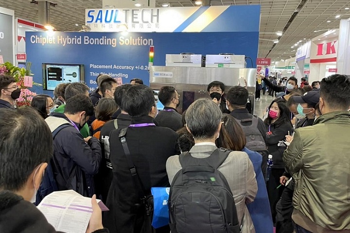 中國臺灣臺北半導體設備材料展覽會Semicon Taiwan(www.hnhuay.cn)