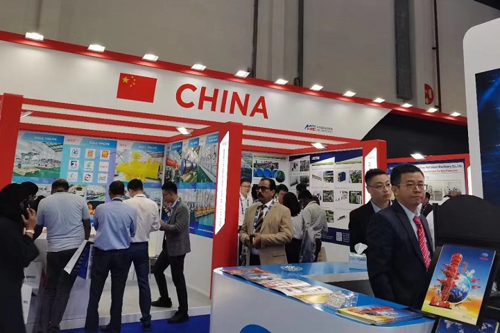2024阿聯(lián)酋阿布扎比國(guó)際石油展將于11月11-14日舉行，感受中東最大的石油天然氣展(www.hnhuay.cn)