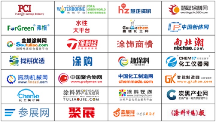 行業媒體聯動，ICIE 2024國際涂料工業展掀起宣傳熱潮(www.hnhuay.cn)