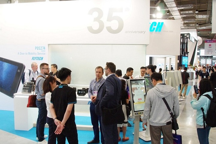 2024中國臺灣臺北電腦展（Computex Taipei）將于6月4日舉行，全球第二大消費電子展(www.hnhuay.cn)