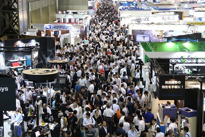 東京航空展 東京航空展
