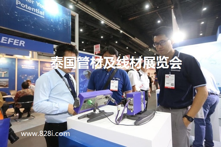 2023年泰國線材管材展覽會的展商名單(www.hnhuay.cn)