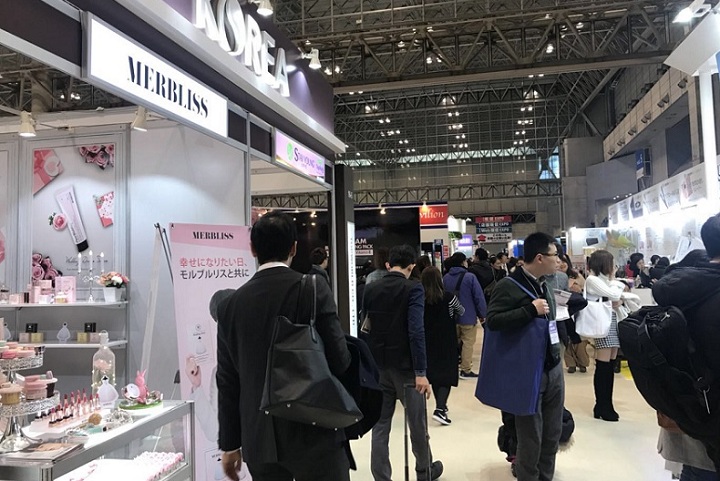 日本健康食品展 日本健康食品展