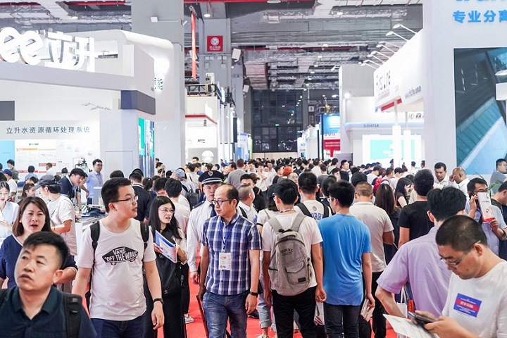 亞洲上海水處理技術展覽會Aquatech China(www.hnhuay.cn)
