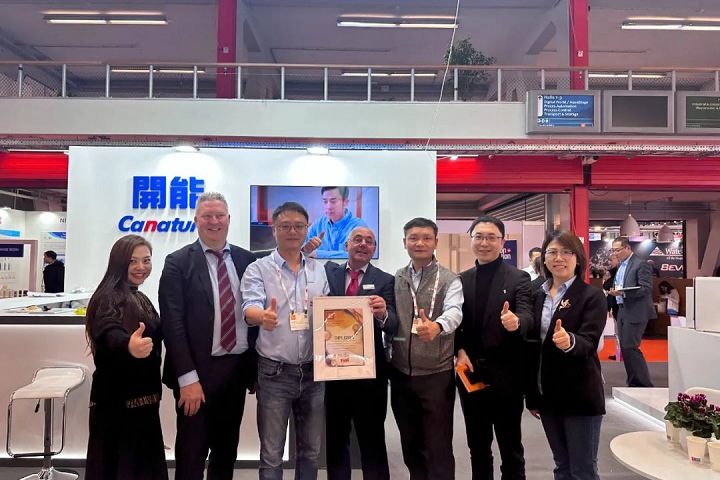 AQUATECH AMSTERDAM2023荷蘭阿姆斯特丹國際水處理展于11月9日圓滿落幕(www.hnhuay.cn)