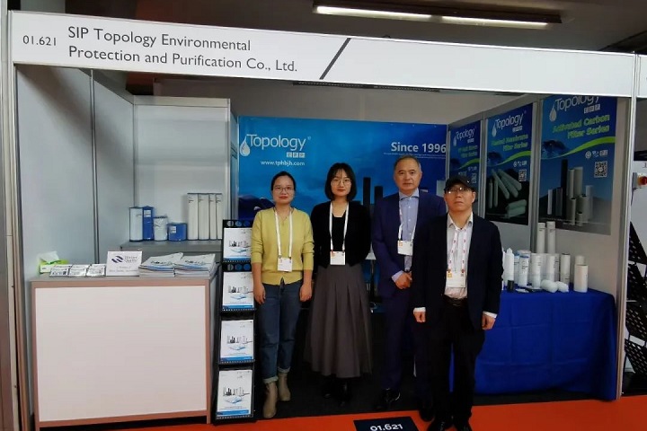 AQUATECH AMSTERDAM2023荷蘭阿姆斯特丹國際水處理展于11月9日圓滿落幕(www.hnhuay.cn)