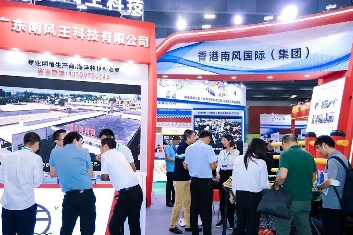 2024年第10屆廣州國際漁博會將于9月25日舉行，聯手中食展，對接全球水產市場(www.hnhuay.cn)