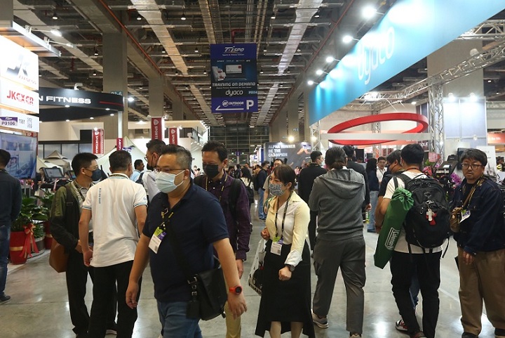 中國臺灣體育用品展 中國臺灣體育用品展