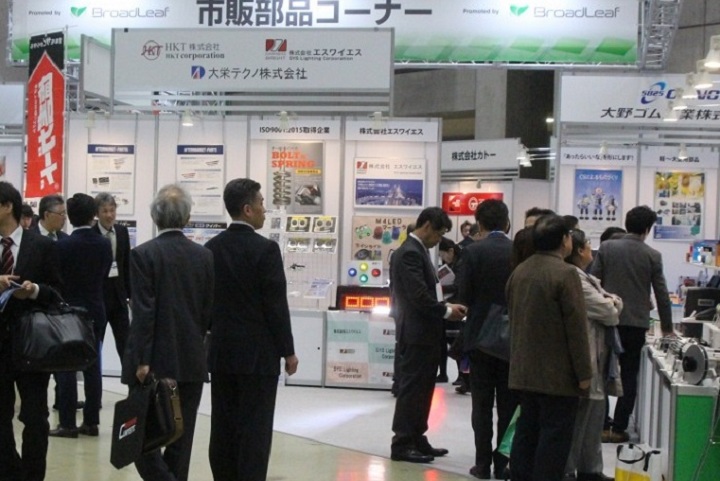 東京汽配展 東京汽配展