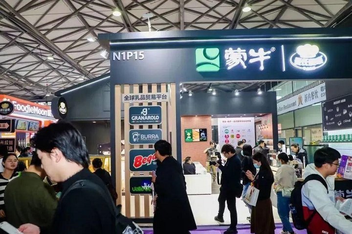 2023年第二十六屆FHC上海環球食品展已經于11月10日圓滿收官(www.hnhuay.cn)
