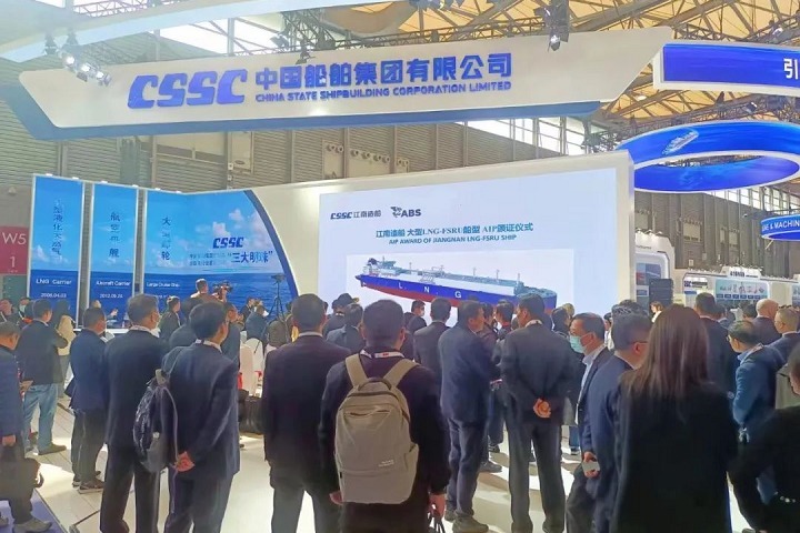 大連國際海事展覽會Shiptec China(www.hnhuay.cn)