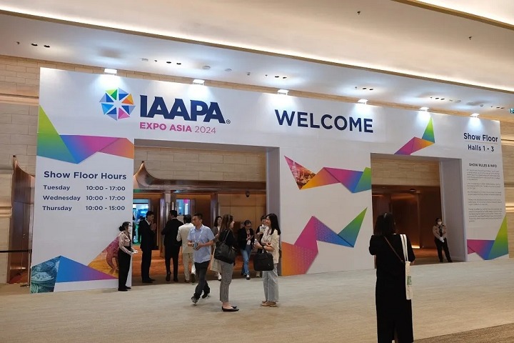 亞洲主題公園及游樂設(shè)備展覽會(huì)IAAPA Expo Asia(www.hnhuay.cn)