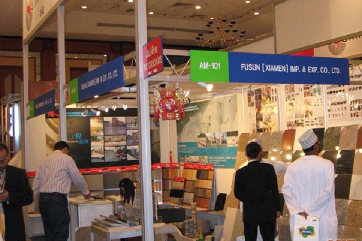 中東迪拜食品展覽會(huì)Gulfood(www.hnhuay.cn)