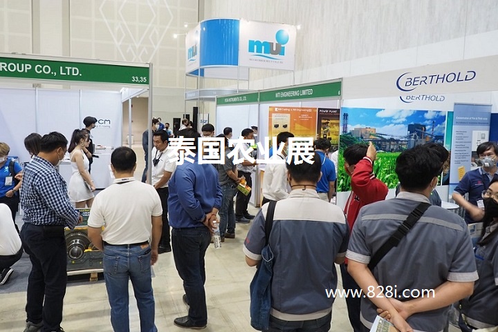 泰國農業展 泰國農業展