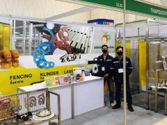 2024泰國農業展將于9月12日舉行，該展是泰國專業的農機展和植保展