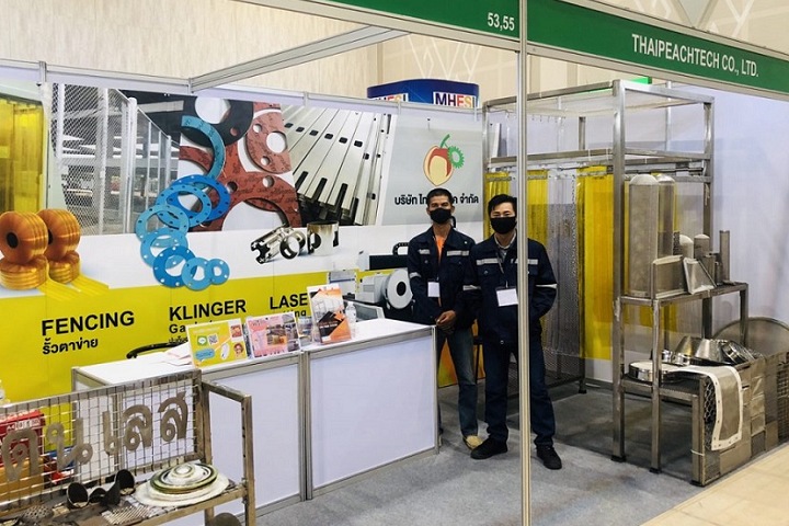 2024泰國農業展將于9月12日舉行，該展是泰國專業的農機展和植保展(www.hnhuay.cn)