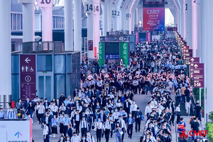 2024年上海醫療器械展會CMEF將于4月舉行(www.hnhuay.cn)