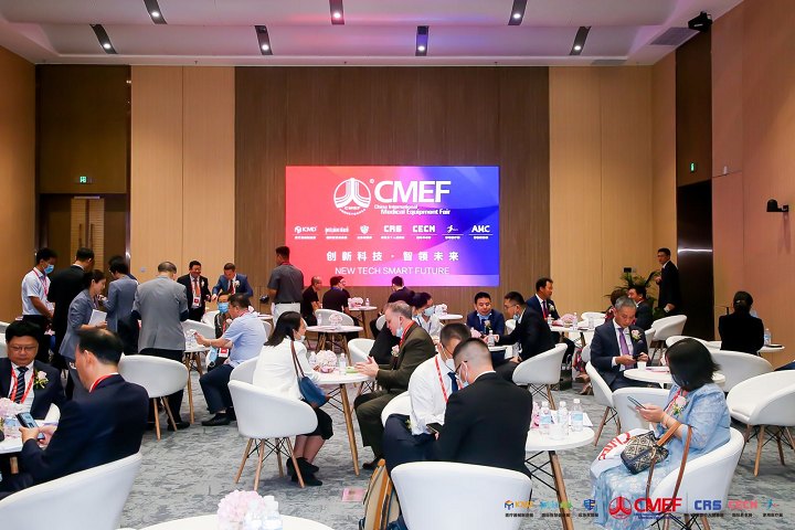 2024年上海醫療器械展會CMEF將于4月舉行(www.hnhuay.cn)