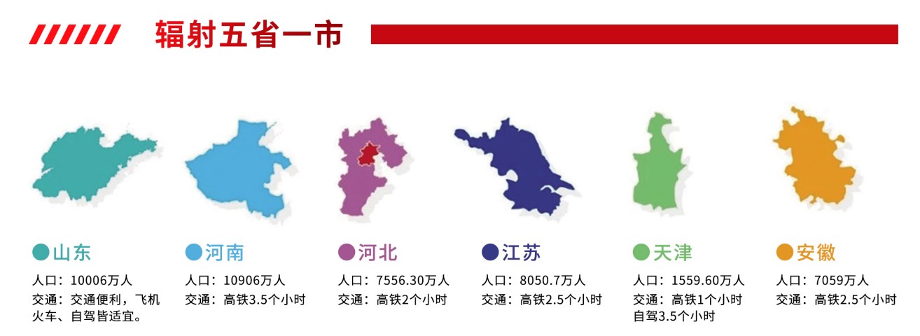 2024中國青島第45屆美博會美容展(www.hnhuay.cn)