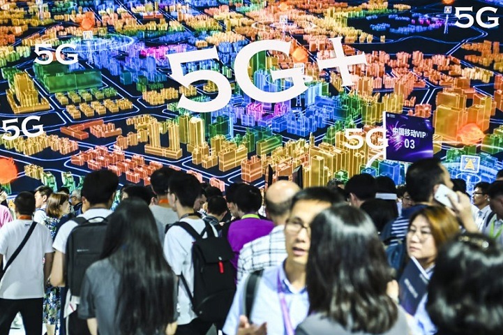  2024年上海世界移動通信大會MWC將于6月26日-28日在中國上海舉行(www.hnhuay.cn)