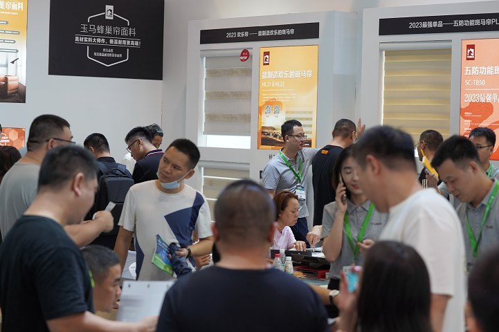 上海國際智能遮陽與建筑節(jié)能展覽會(huì)(ISSE)(www.hnhuay.cn)