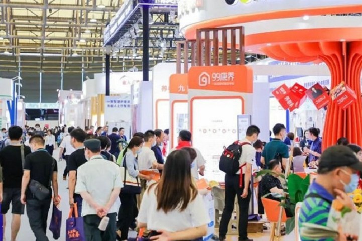 2024第5屆深圳老齡博覽會將于5月16日隆重舉辦(www.hnhuay.cn)