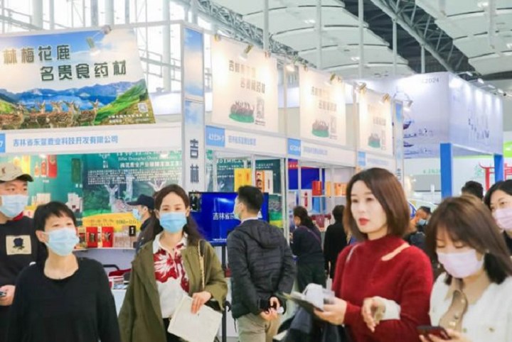 2024廣州大健康展將于6月14日舉行，一場(chǎng)引領(lǐng)健康產(chǎn)業(yè)的重大盛會(huì)(www.hnhuay.cn)