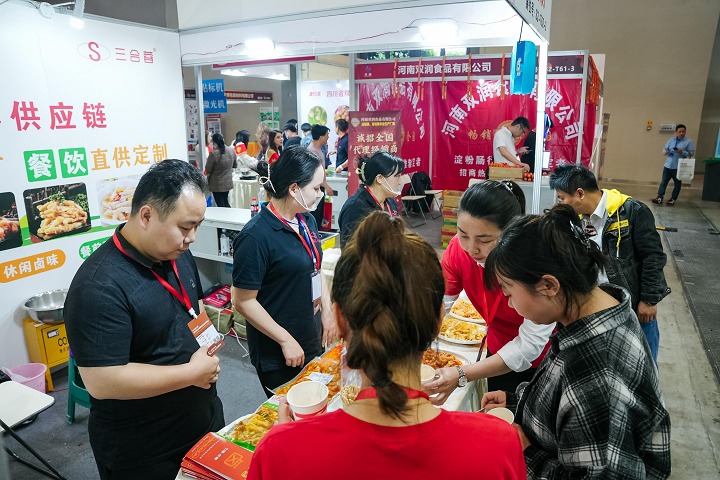 2024漢森中國重慶火鍋食材展(www.hnhuay.cn)