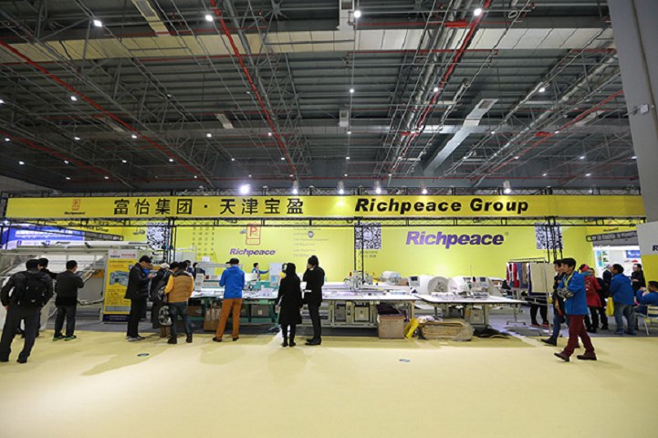 2024中國紡織面料及輔料博覽會將于3月6日在上海國家會展中心舉行(www.hnhuay.cn)