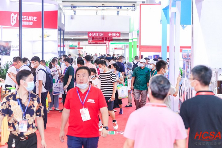 2024北京酒店用品及餐飲展將于3月15日至17日舉行(www.hnhuay.cn)