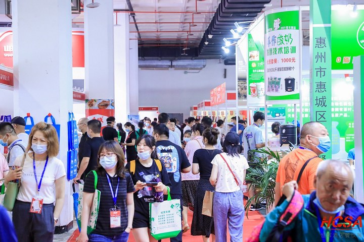 2024北京酒店用品及餐飲展將于3月15日至17日舉行(www.hnhuay.cn)