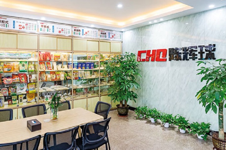 中國(guó)（柳州）國(guó)際米粉產(chǎn)業(yè)博覽會(huì)(www.hnhuay.cn)