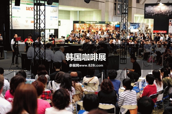 韓國咖啡展 韓國咖啡展